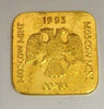 Russia 1993 Set 4 Gold Coins Ballet wooden Box COA NGC PF69