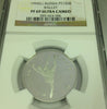 Russia 1994 Set 3 Platinum Coins Ballet Ballerina NGC PF69 nearly perfect cond.