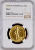 France 1974 Gold Proof 5 Francs Piefort Paris NGC PF67 Mintage-107