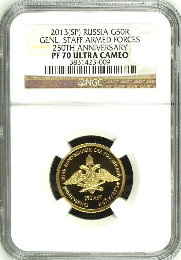 2013 Russia Gold 50 Roubles General Staff Armed Forces NGC PF70 Mintage 750