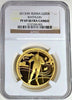Russia 2013 Gold 200 Roubles 1oz Winter Sport Dynamo Biathlon NGC PF69 Mint-500