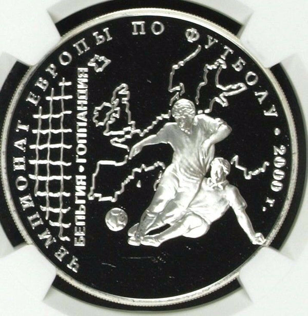 Russia 2000 Silver 3 Roubles UEFA European Soccer Championship Football NGC PF68