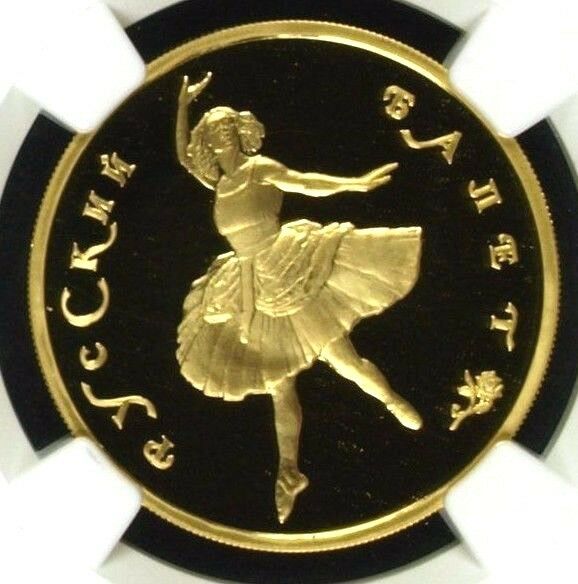 Russia 1993 Gold 100 Roubles Bolshoi Ballet Ballerina NGC PF68 Rare Low Mintage