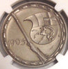 Rare Swiss 1905 Silver Shooting Medal Graubunden St Moritz R-843a NGC MS65