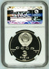 Russia USSR 1988 Silver 3 Roubles 1000th Anniversary of Minting NGC PF69 UC