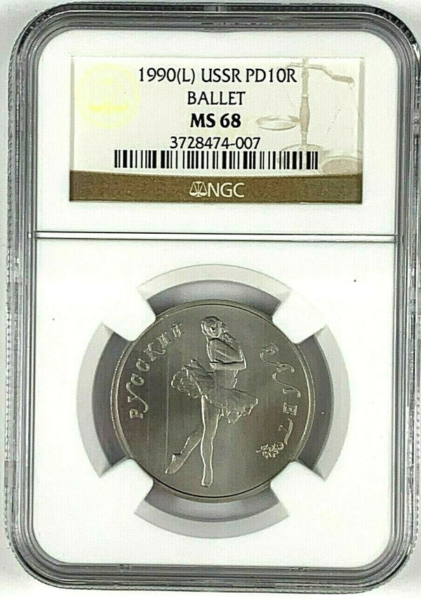 USSR 1990 Russia Palladium 10 Roubles Bolshoi Ballet Ballerina CCCP NGC MS68