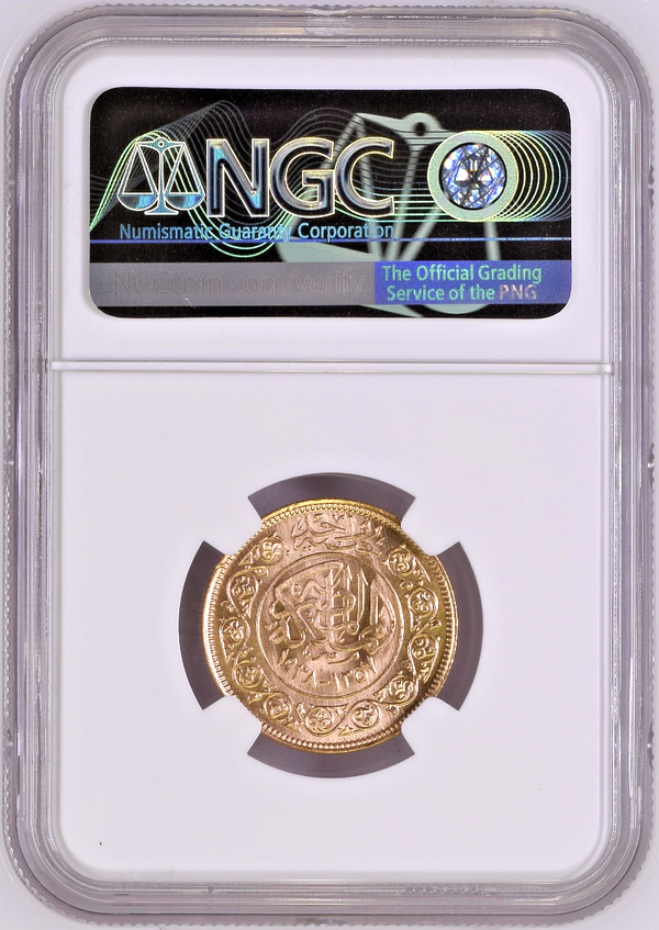Egypt 1938 Gold 100 Piastres Marriage of King Farouk I Lady Farida NGC MS64