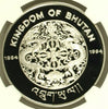 Bhutan 1994 Silver Coin 300 Ngultrums Kalij Pheasant Wildlife Bird NGC PF69