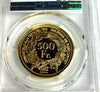 Swiss 2012 Gold Shooting Thaler 500 Francs Graubünden TRIO PCGS PR69 Hab-88a