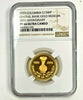 Colombia 1973 Gold 1500 Pesos Museum of Central Bank of Bogota NGC PF66