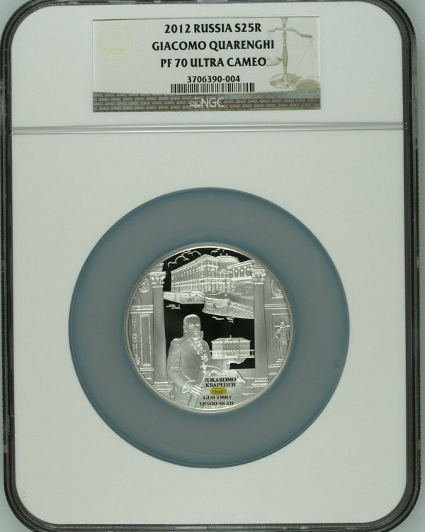 2012 Russia 25 Rouble 5oz Silver Colorized Giacomo Quarenghi NGC PF70