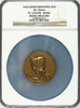 Swiss 1964 Bronze Medal Shooting Fest St Gallen Basel Woman NGC MS65