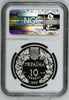 Ukraine 1999 Silver 10 Hryven 1oz Wildlife Steppe Eagle NGC PF69 Flora and Fauna