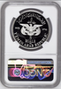 Yemen 1975 Silver Proof Set 4 Coins Arab Jerusalem NGC PF69 Top Pop