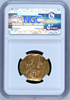 Byzantine Empire Gold Hyperpyron Archangel Michael VIII Virgin Christ NGC AU