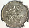 1820-41 Vietnam 7 Tien Dragon Annam Dynastie des Nguyen Ere Minh Mang NGC AU55