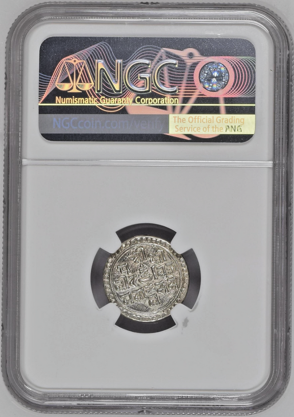 Nepal SE1817//1895 Silver 1/4 Mohar Shah Dynasty Prithvi Bir Bikram Tibet NGC