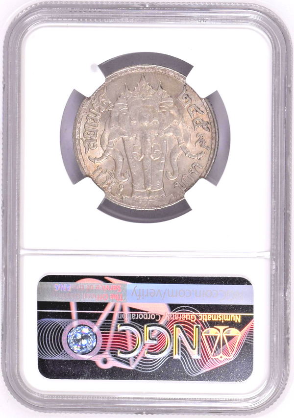 BE2459 / 1916 Thailand Silver Coin 1 Baht Rama VI Elephant NGC MS63