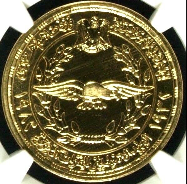 Egypt 1402/1982 Gold Coin 5 Pounds 50th Anniversary Air Force NGC MS66 Pop 1.