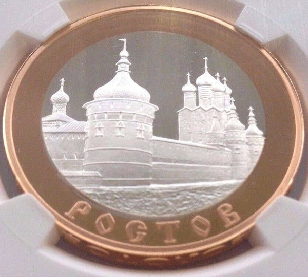 Rare Russia 2004 Gold Silver Coin 5 Roubles Bi-Metall City of Rostov NGC PF69