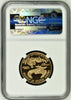 2004 W Gold Proof Coin $25 American Eagle United States West Point Mint NGC PF69