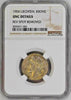 1904 Liechtenstein Silver 1 Krone John Johann II NGC UNC Details