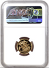 1983 United Kingdom 3 Gold Coins Set Elizabeth  Sovereign St George NGC PF69