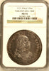 Italy 1711 Rare Ancient Coin 1 Tallero Tuscany DAV-1500 NGC AU 55