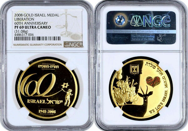 Israel 2008 Gold Medal 60th Anniversary of Independence NGC PF69 Extremely Rare