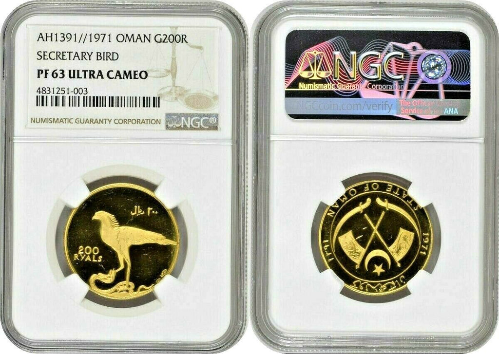 1971 Oman Gold Coin 200 Ryals Secretary Bird NGC PF63 Mintage-4,000 Box COA