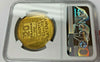 France 1929 Essai Rare Aluminum-Bronze Coin 20 Francs NGC MS63 Maz-2254A