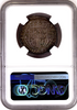 Scotland UK 1637-1642 Silver 12 Shillings King Charles I Briot NGC MS61 Top Pop