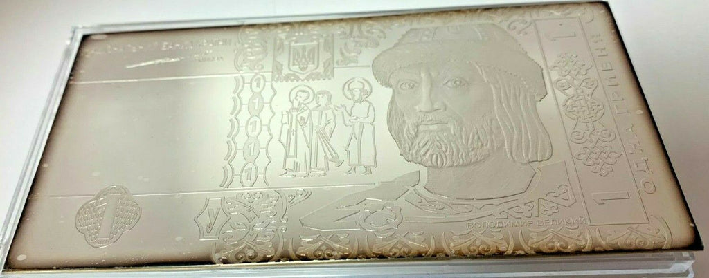 2004 Ukraine 1 Hryvna Rectangular Silver 4oz Vladimir the Great Mintage-500