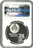 1996 Belarus Silver Coin 20 Roubles Olympics Ribbon Dancer NGC PF69 Mintage 1000