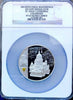 2014 Russia 25R Silver Auguste de Montferrand Cathedral St Petersburg NGC PF67