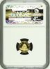 China 1988 Gold Coin 5 Yuan Panda Temple of Heaven NGC PF69 Ultra Cameo
