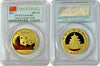 China 2011 Gold Proof Coin 500 Yuan 1oz Panda PCGS First Strike