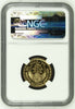 Extremely Rare Egypt 1408 1988 Gold 50 Piastres Olympics NGC PF68 Mintage-50