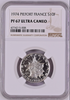 France 1974 Silver Coin 10 Francs Piefort Paris NGC PF67
