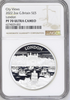 2022 Great Britain Silver £5 London Tower Wharfe River Thames NGC PF70 Top Pop