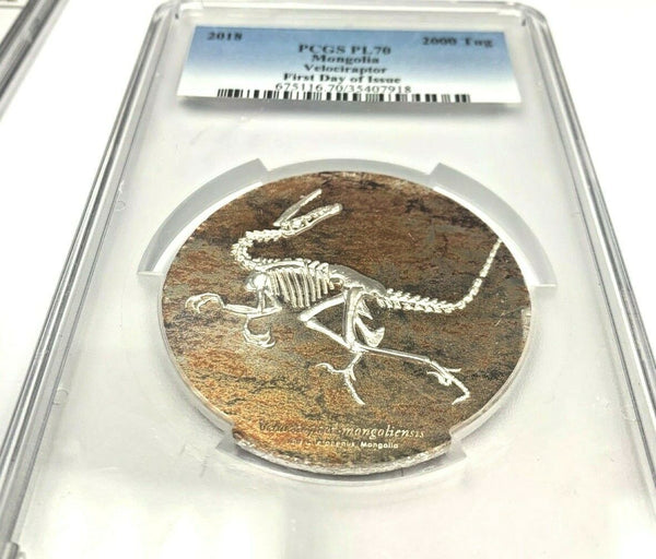 2018 Mongolia 2000 Tugrik Silver Coin Velociraptor First Day of Issue PCGS PF70