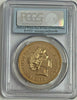 Rare 2012 Great Britain Gold £5 Elizabeth II Diamond Jubilee Sovereign PCGS MS69