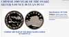 China 1989 Large Silver 50 Yuan Lunar Year of the Snake NGC PF65 Box