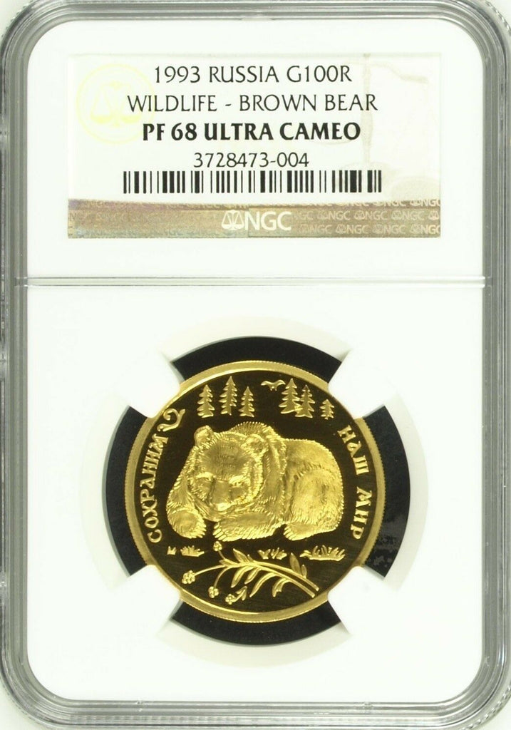 1993 Russia Proof 1/2 Oz Gold Coin 100 Roubles Brown Bear Wildlife NGC PF68 Rare