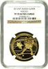 Russia 2013 Gold 200 Roubles 1oz Winter Sport Dynamo Hockey NGC PF70 Mintage-500