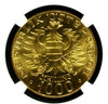 Austria 1976 Gold Coin 1000 Schilling Babenberg Dynasty Millennium NGC MS65
