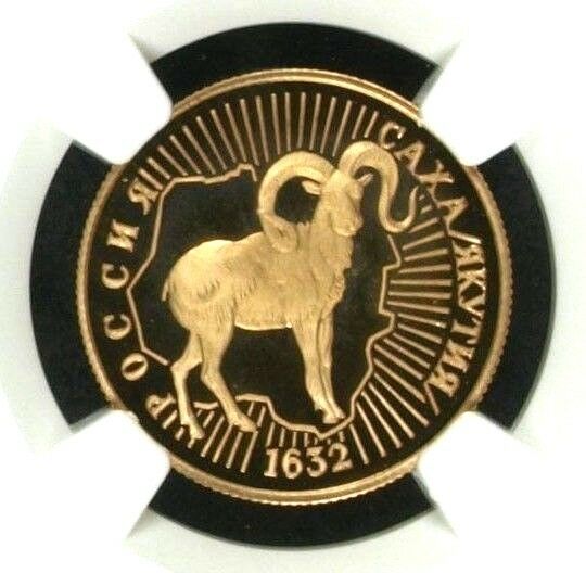 Russia 1992 Gold Coin 50 Roubles Yakutia 360th Anniv. Wildlife Snow Ram NGC PF68