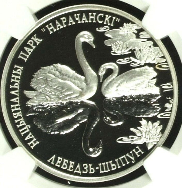 2003 Belarus Silver 20 Roubles Mute Swan Narochansky Park Bird NGC PF69 Rare