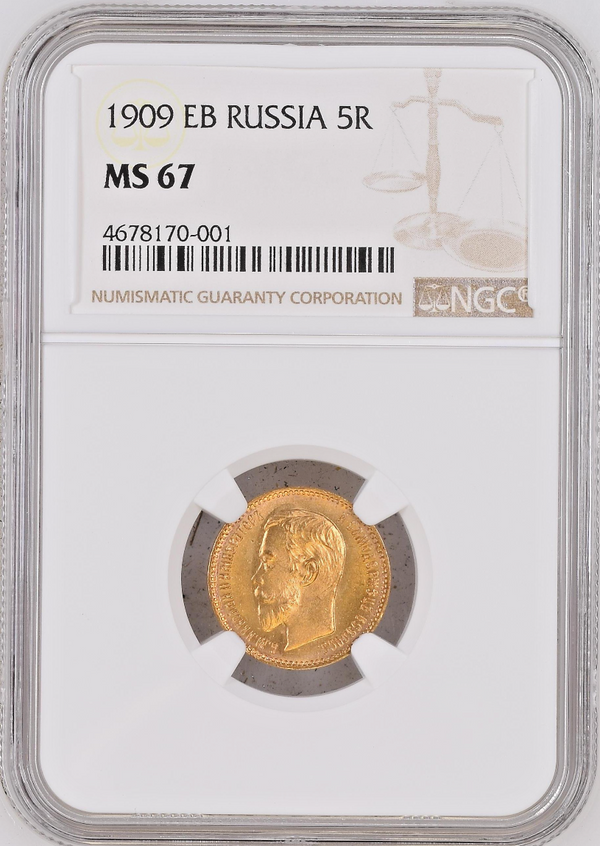Russian Empire 1909 Gold 5 Rubles NGC MS67 Emperor Nikolai II Imperial