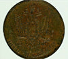 Russian Empire 1779 EM Cooper Coin 5 Kopeks Catherine II Russia NGC AU50